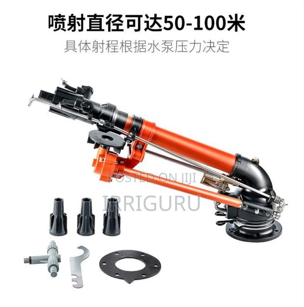 50 - 70m Radius - main view