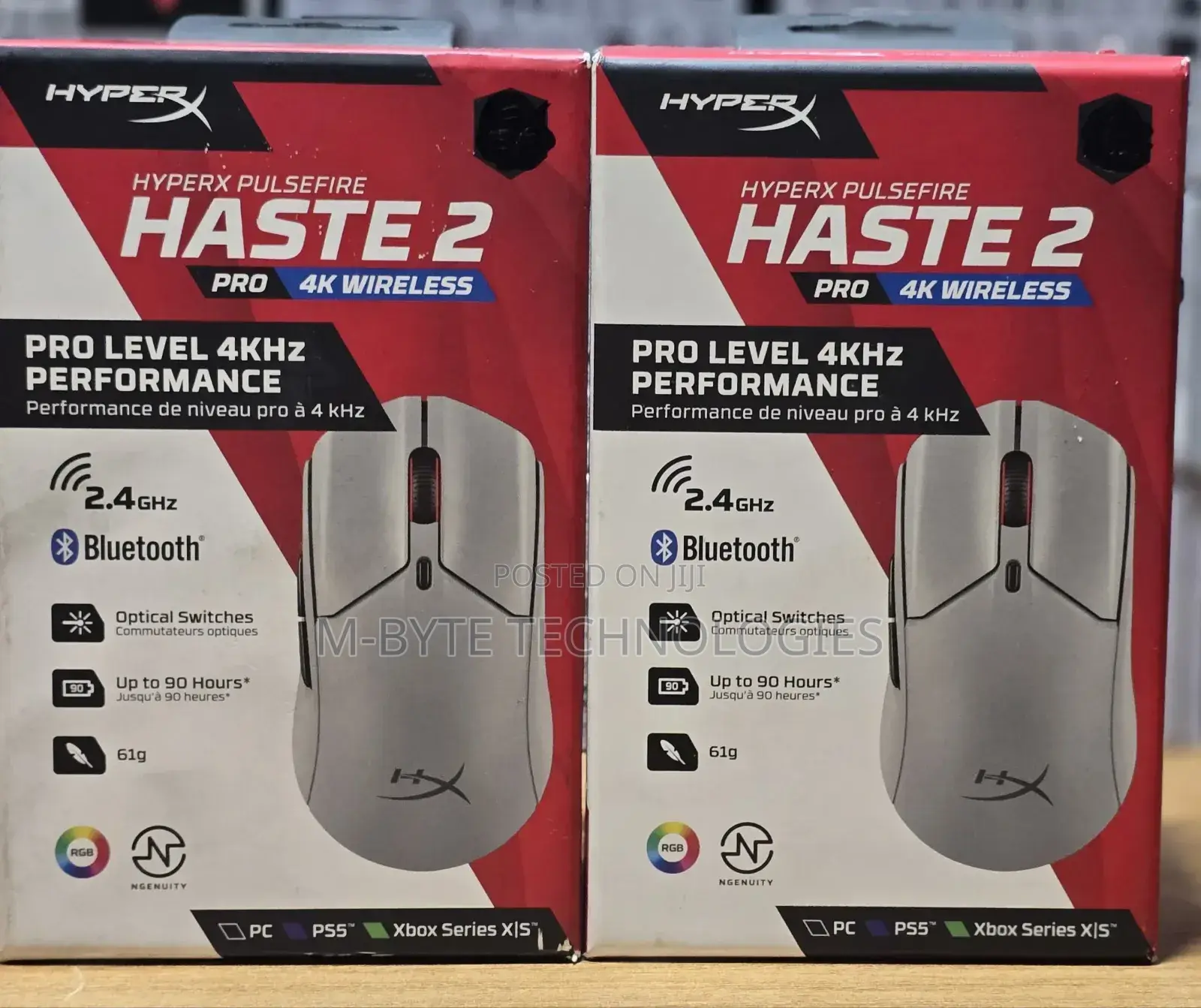 Hyperplex Gaming Mouse