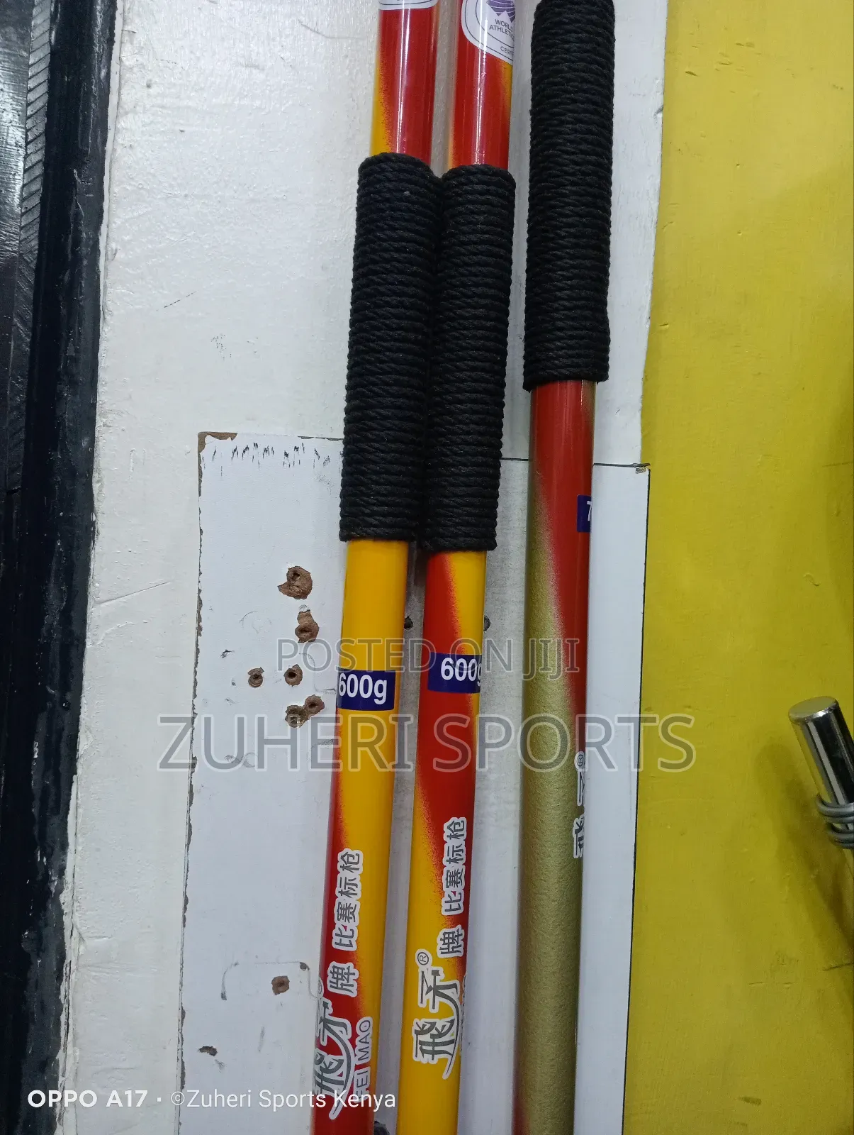 600g Javelin Poles