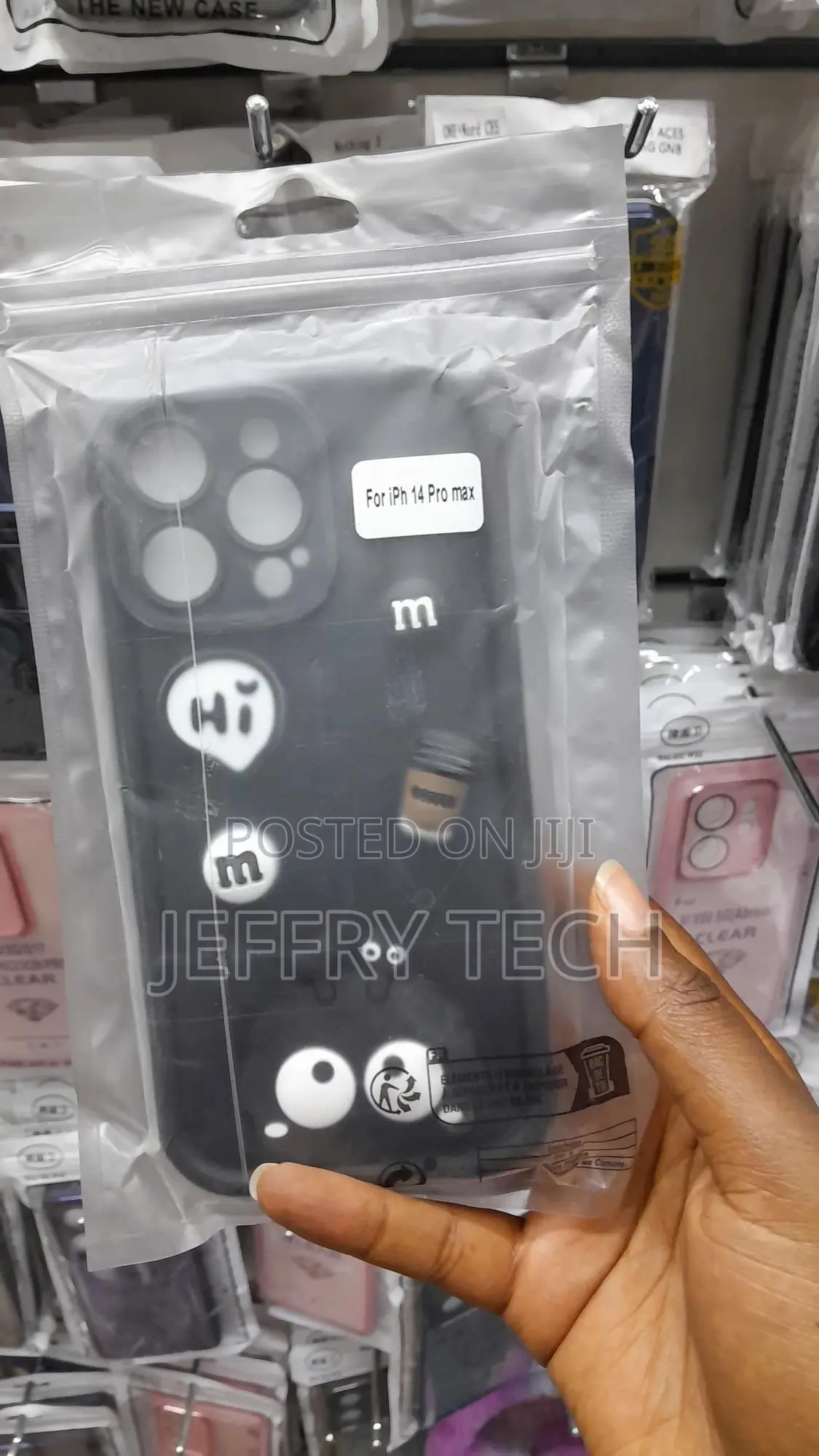 Rhamo iPhone 14 Pro Max Cute Fun Cartoon 3d Ball Coffee Silicone Case