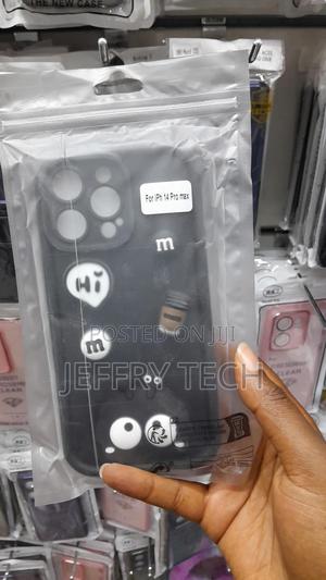 Rhamo iPhone 14 Pro Max Cute Fun Cartoon 3d Ball Coffee Silicone Case - thumbnail 2