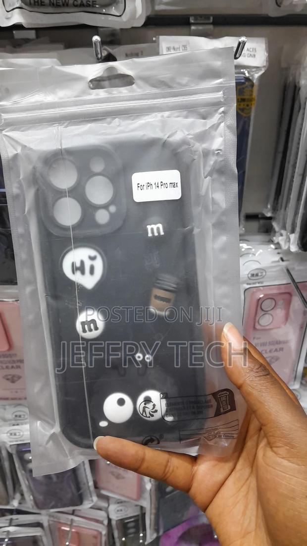 Rhamo iPhone 14 Pro Max Cute Fun Cartoon 3d Ball Coffee Silicone Case - main view