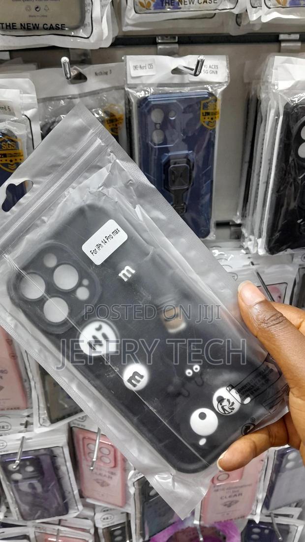 Rhamo iPhone 14 Pro Max Cute Fun Cartoon 3d Ball Coffee Silicone Case - thumbnail 3