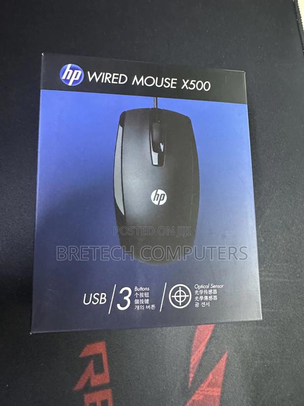 Hp X500 Mouse - main view