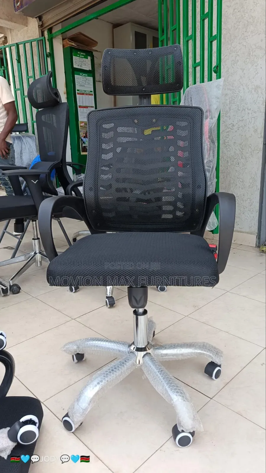 J5 Adjustable Office Chair