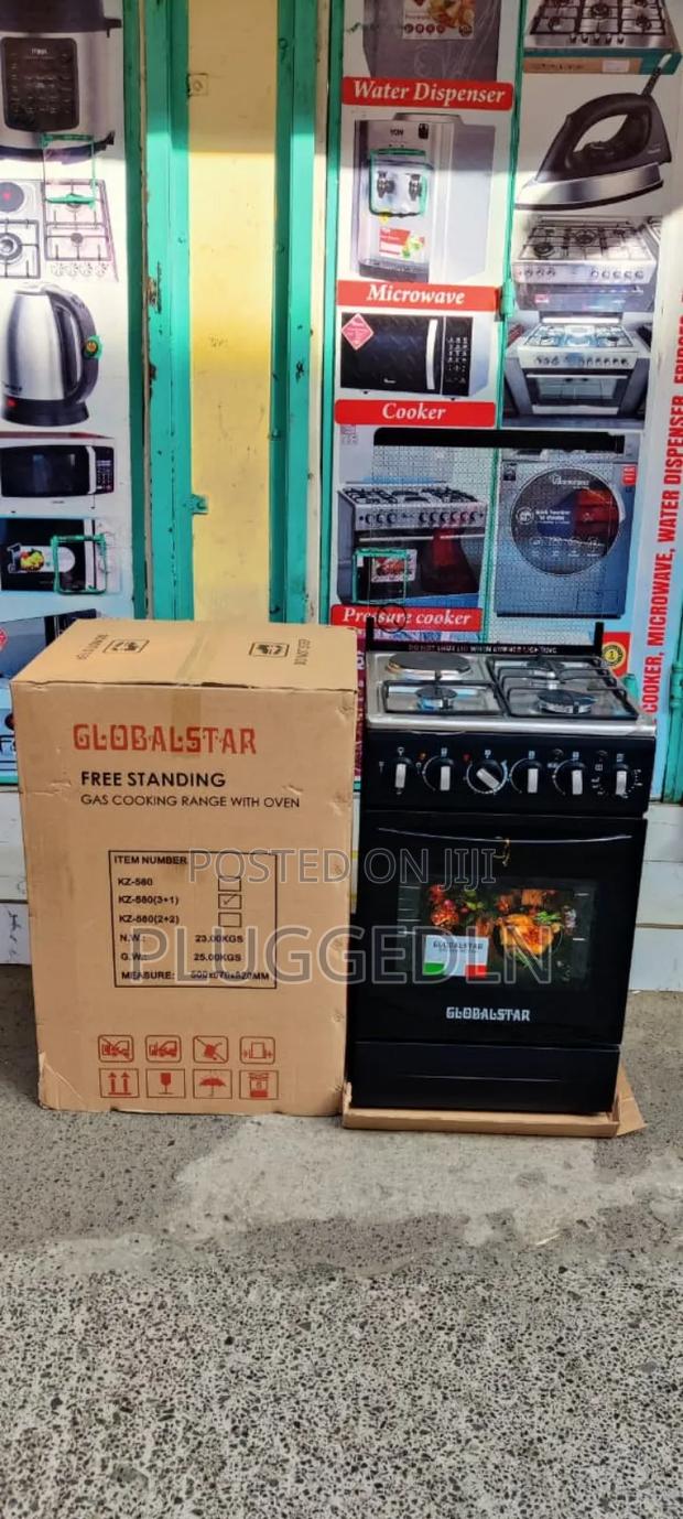 *Globalstar Standing Cooker 3g+1e 55cmx50cm