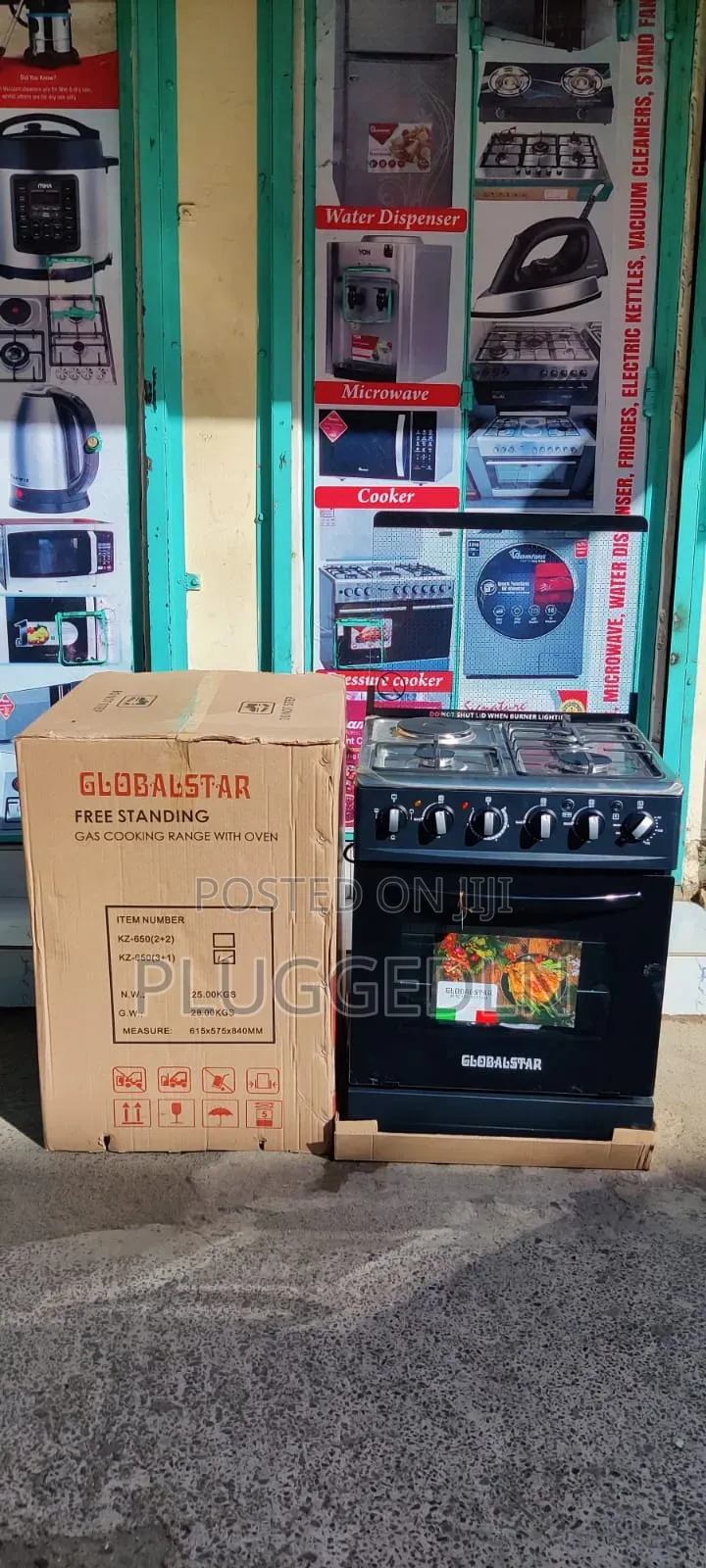 *Globalstar Standing Cooker 3g+1e 60cmx60cm