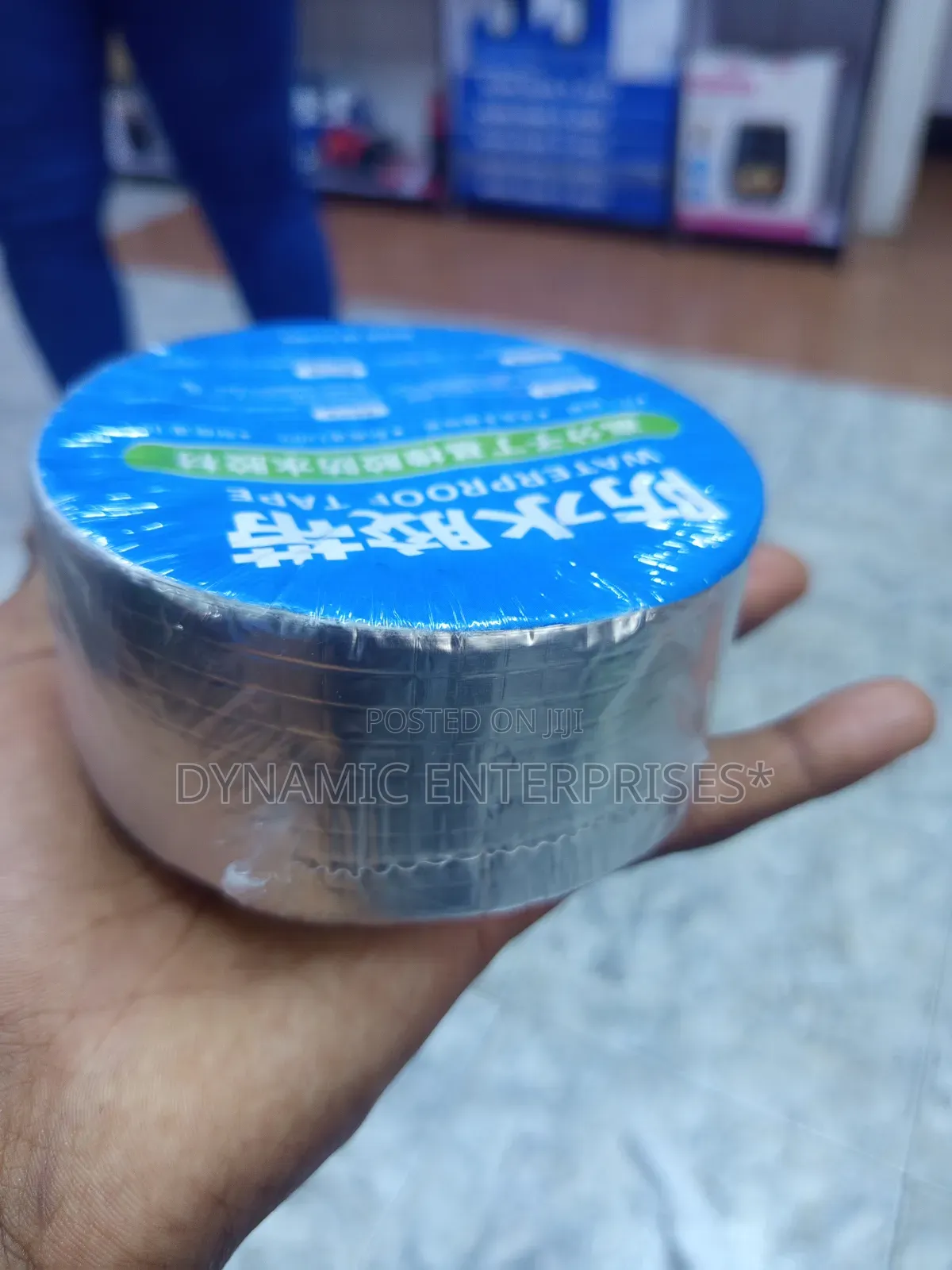 Butyl High-Resistance Waterproof Sealing Tape