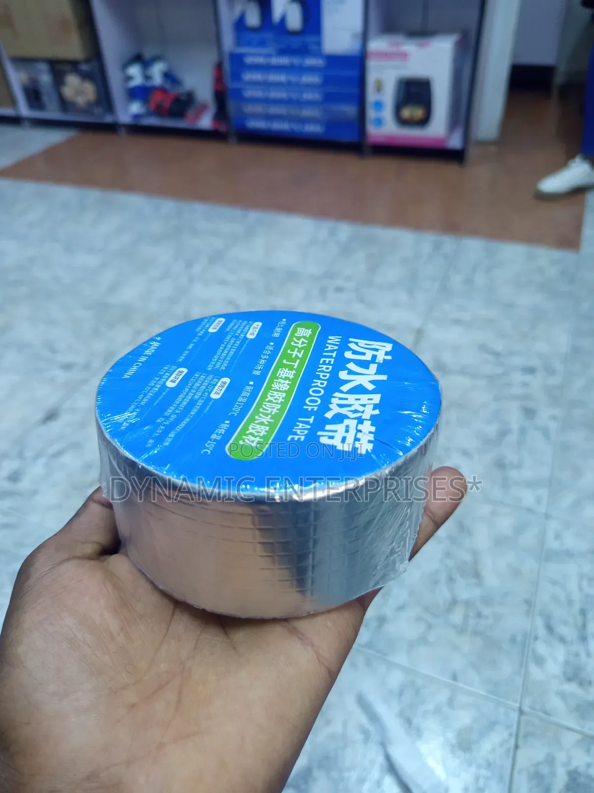 Butyl High-Resistance Waterproof Sealing Tape