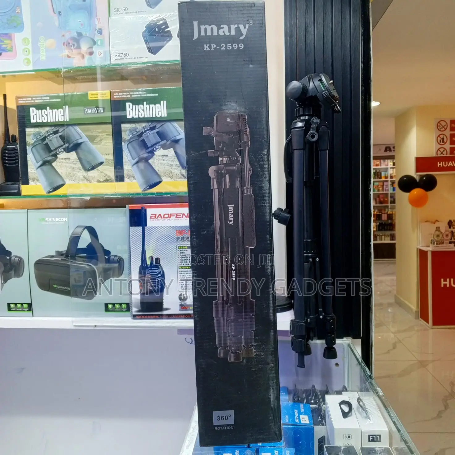 Jmary Kp-2599 Adjustable Camera Tripod With Carrying Bag
