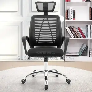 Adjustable Mesh Headrest Office Chair