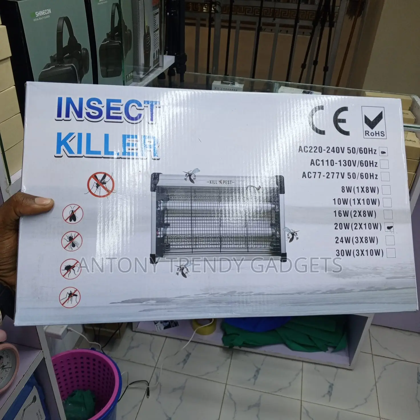 Insect Killer, Electric Bug Zapper 20w, Mosquito Fly Killer Lamp