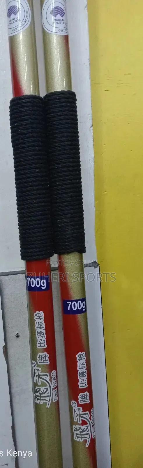 700g Javelin Pole