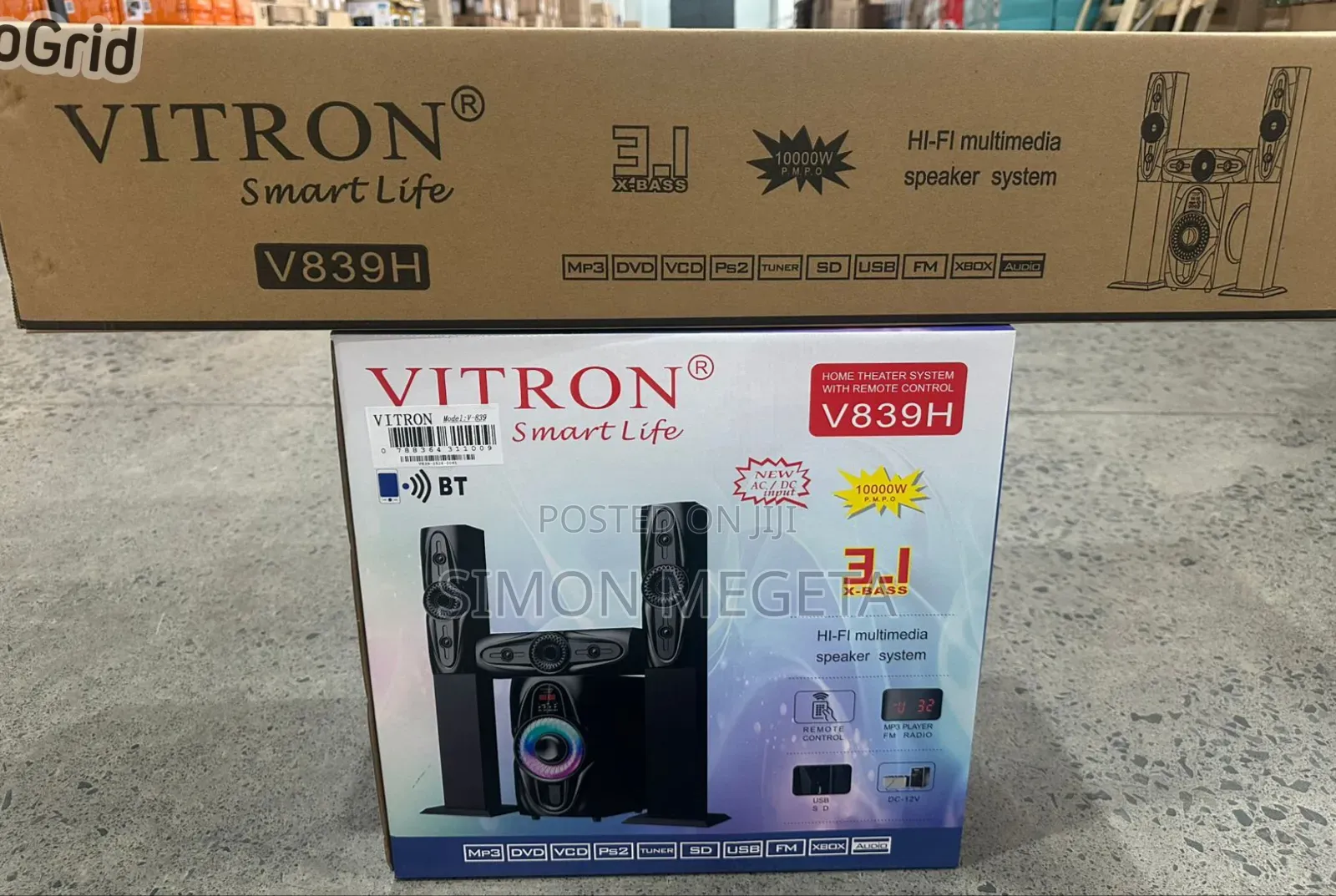 Vitron V838 Woofer 3.1 Tall Boy