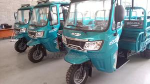 New Bomba 2025 Blue - thumbnail 2