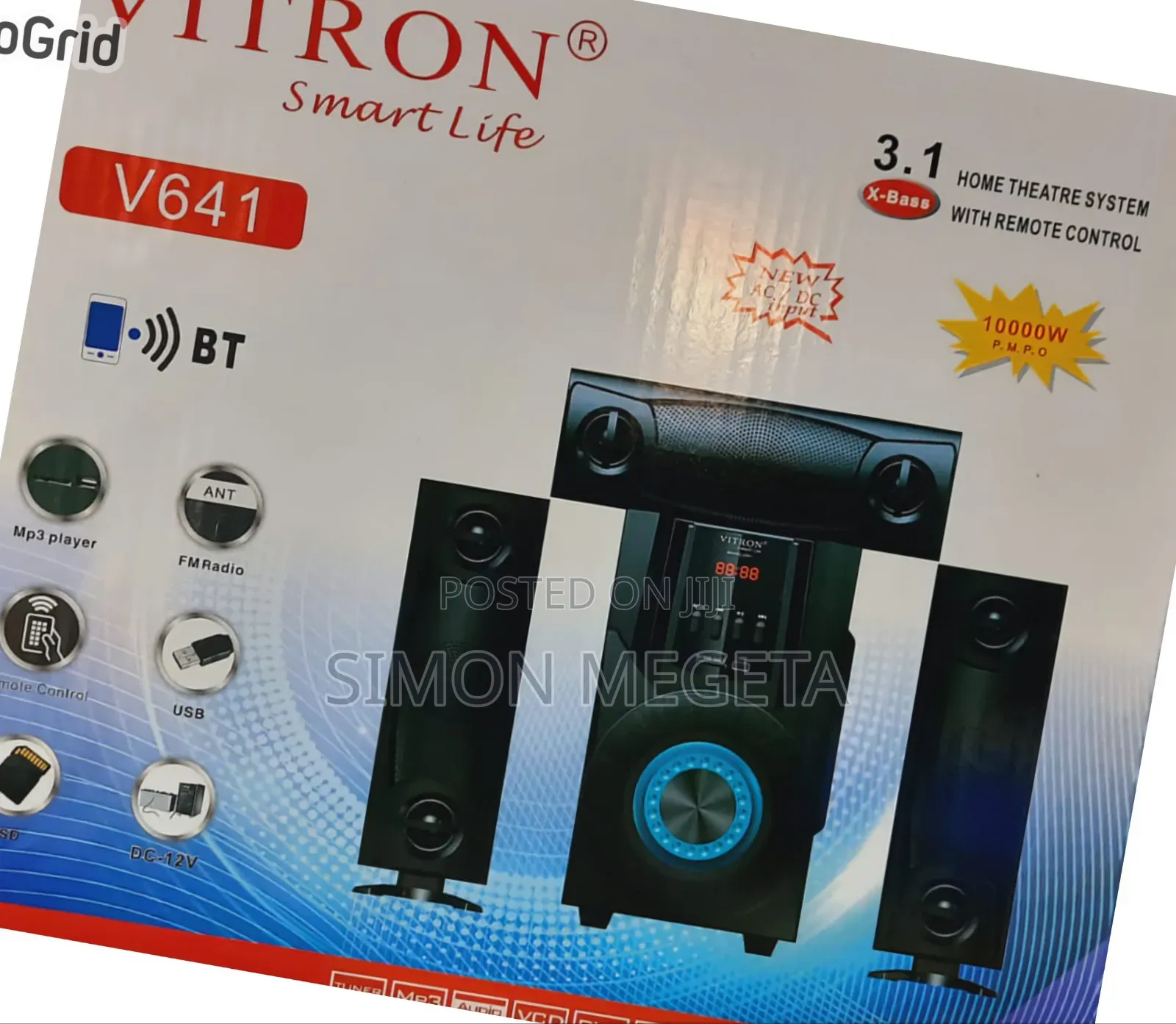 Vitron V641 Woofer 3.1