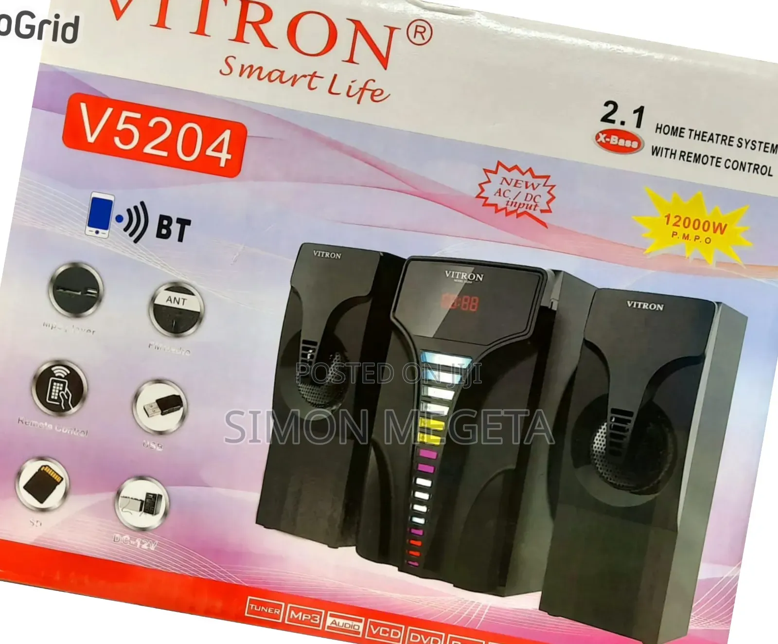 Vitron Woofer V5204 2.1