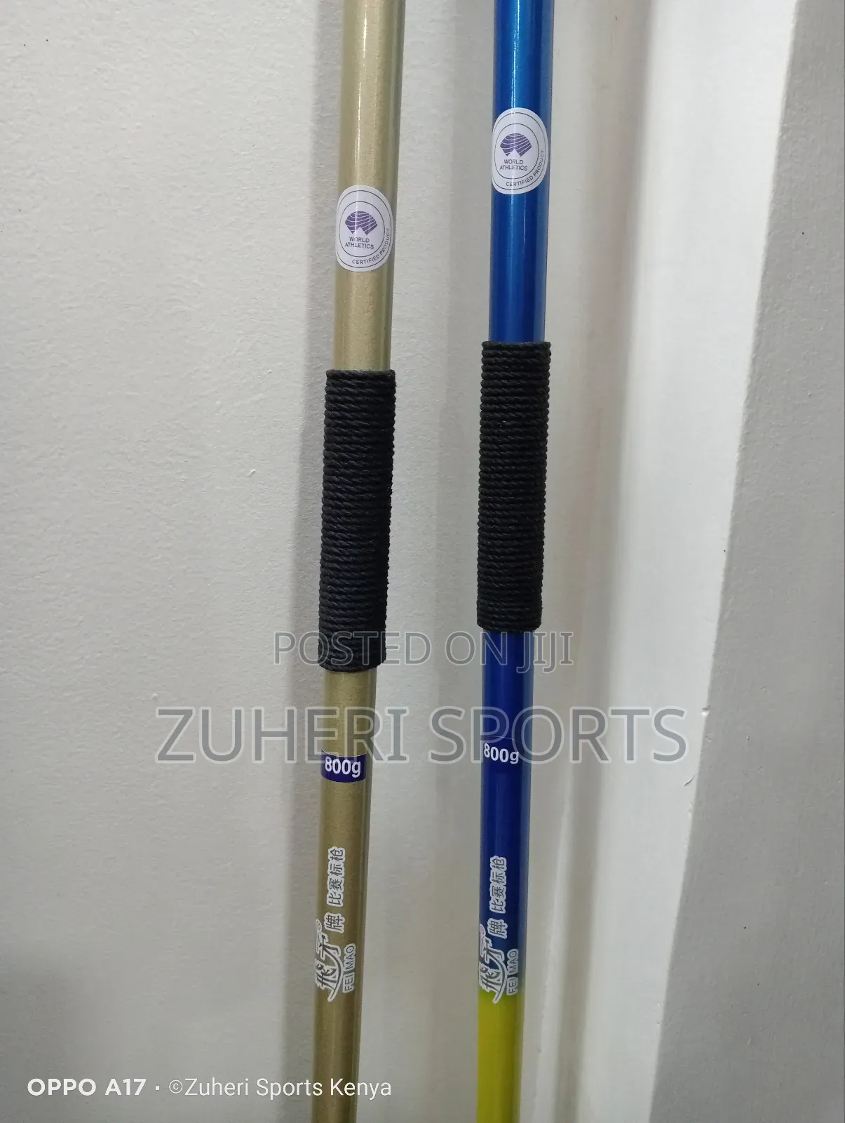 800g Javelin Pole
