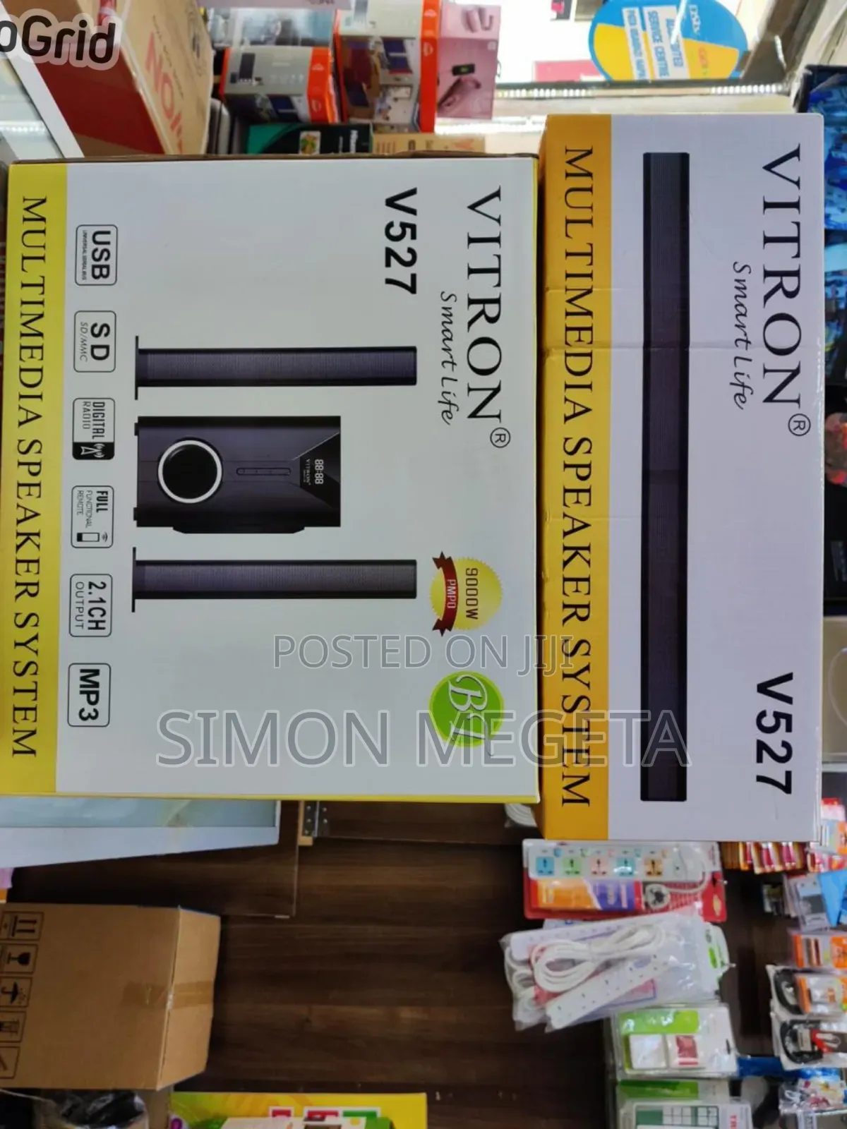Vitron 527 Sound Bar