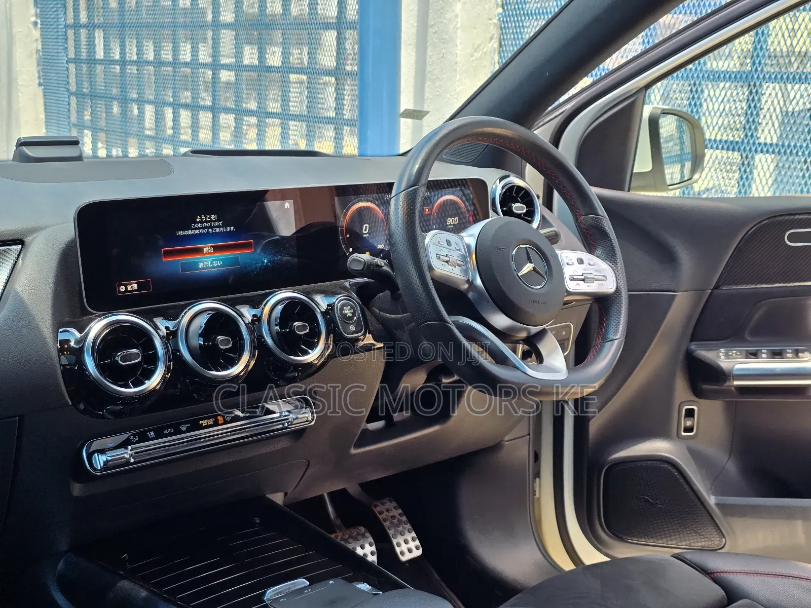 Mercedes-Benz B-Class B180 Petrol 2019 White