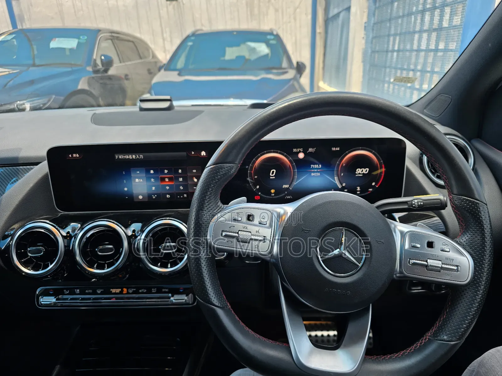 Mercedes-Benz B-Class B180 Petrol 2019 White