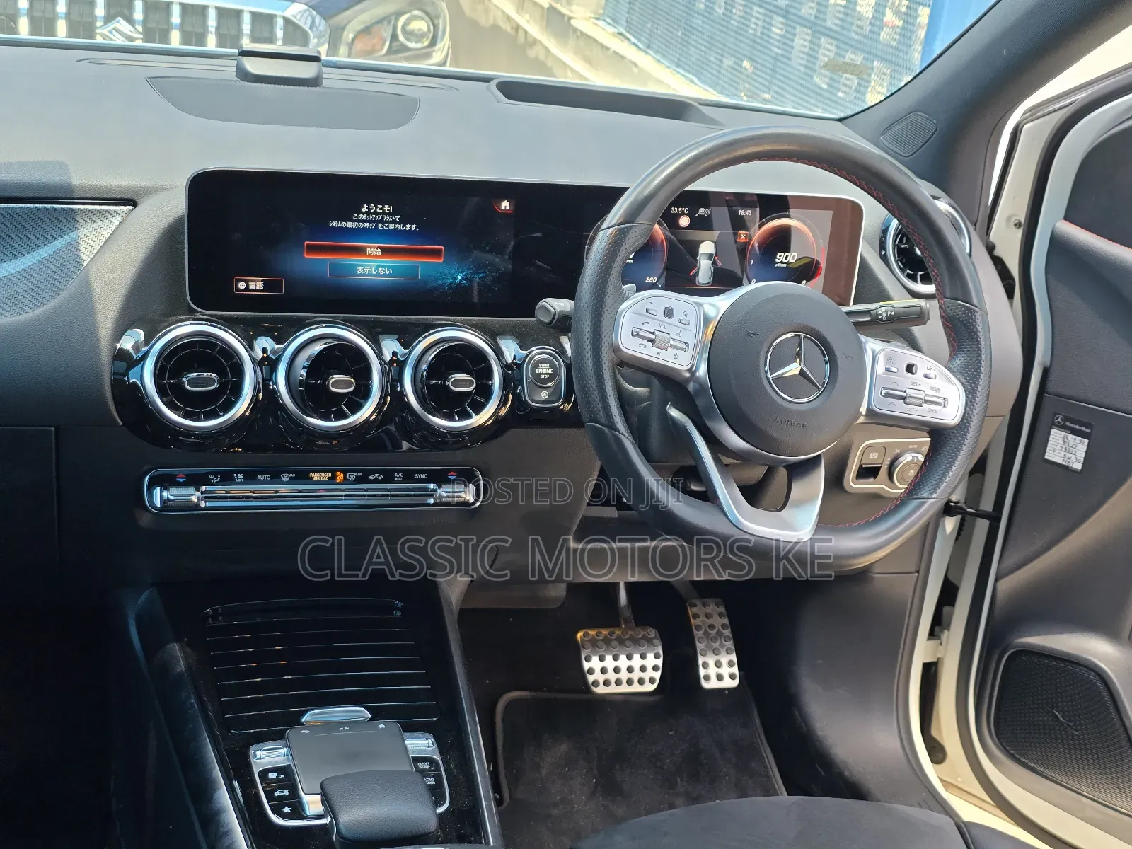 Mercedes-Benz B-Class B180 Petrol 2019 White