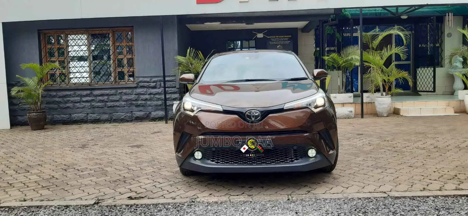 Toyota C-HR 2017 Brown