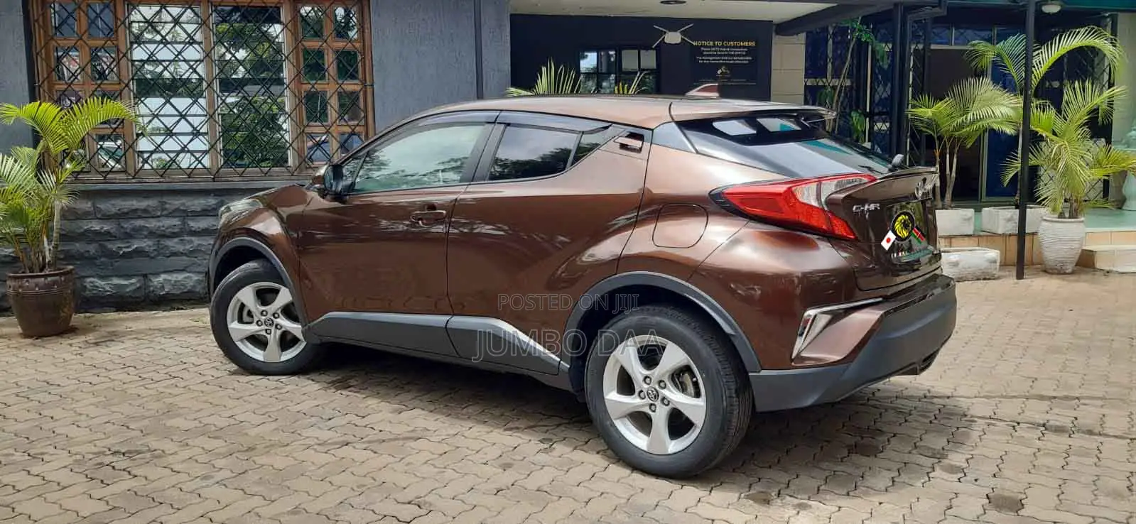 Toyota C-HR 2017 Brown