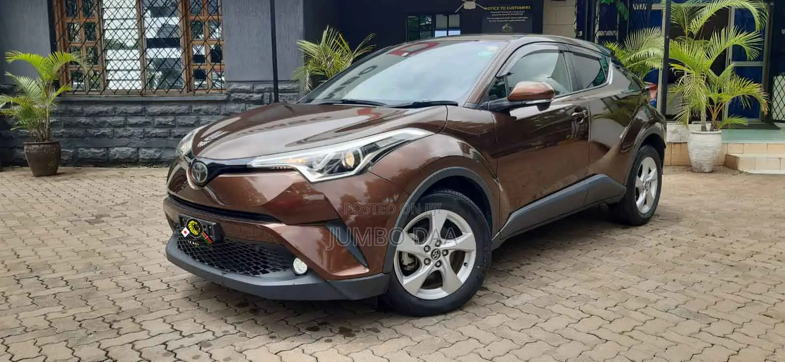 Toyota C-HR 2017 Brown