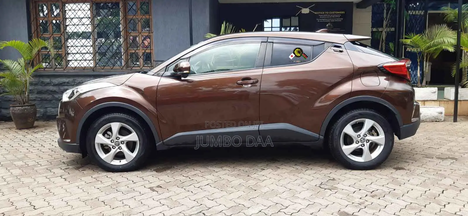 Toyota C-HR 2017 Brown