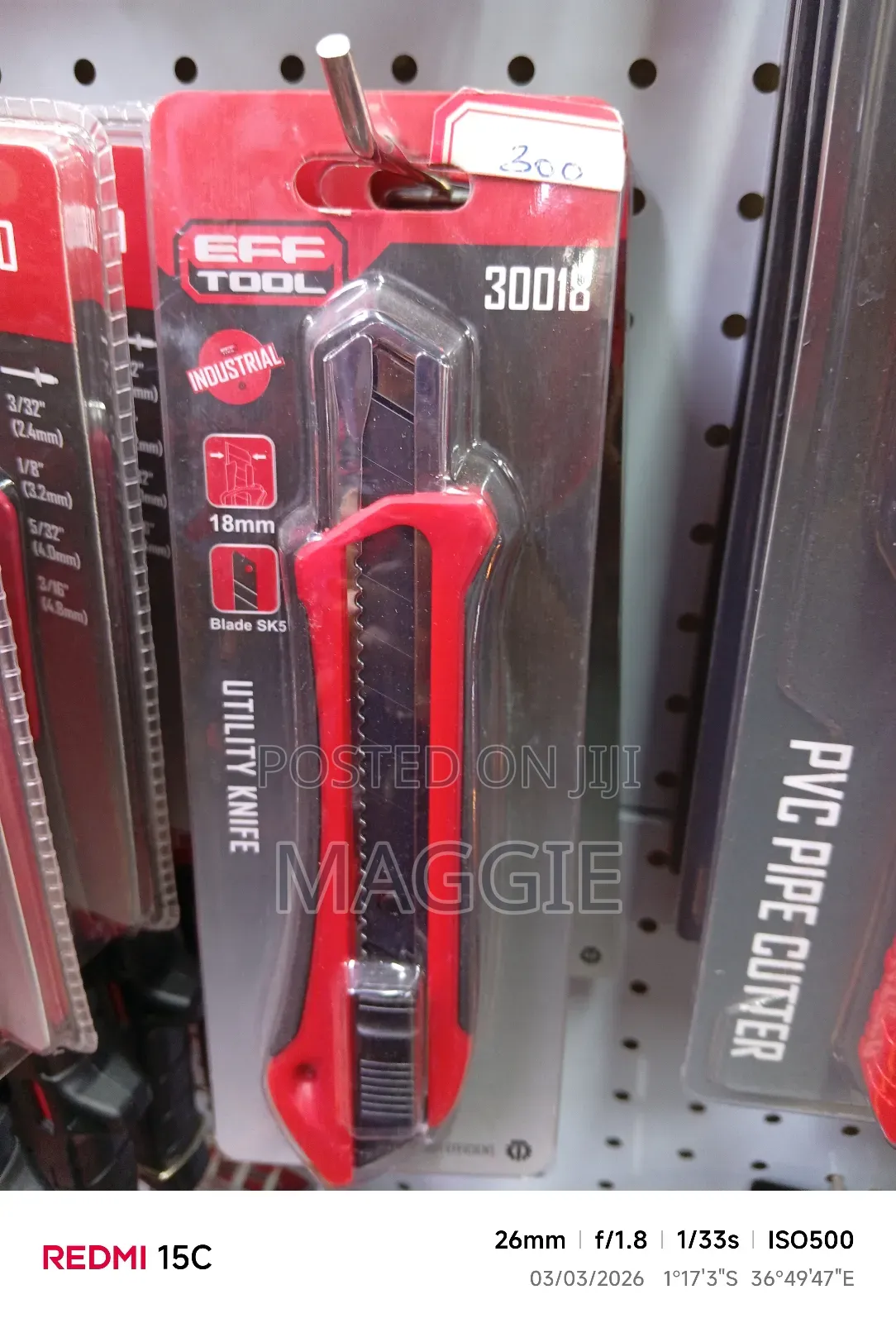 Utility Knife