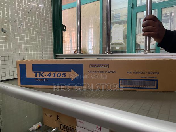 Kyocera Tk-4105 Black Toner Cartridge - main view