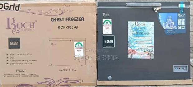 Brand New Roch Chest Freezer 230 Litres