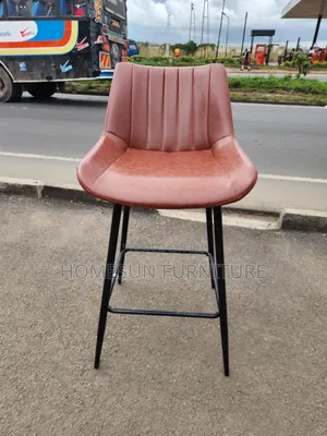 Blown Kitchen Stools