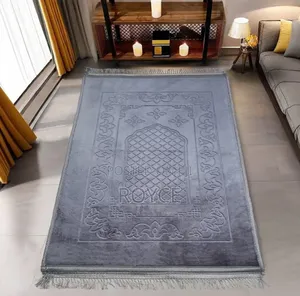 Velvet Islamic Prayer Mat-{ 120cm* 80cm}