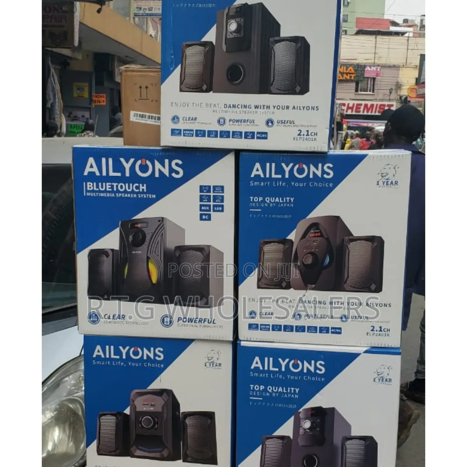 Ailyons 2.1ch Speaker System With Deep Subwoofer