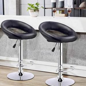 Modern Leather Adjustable Stool - main view