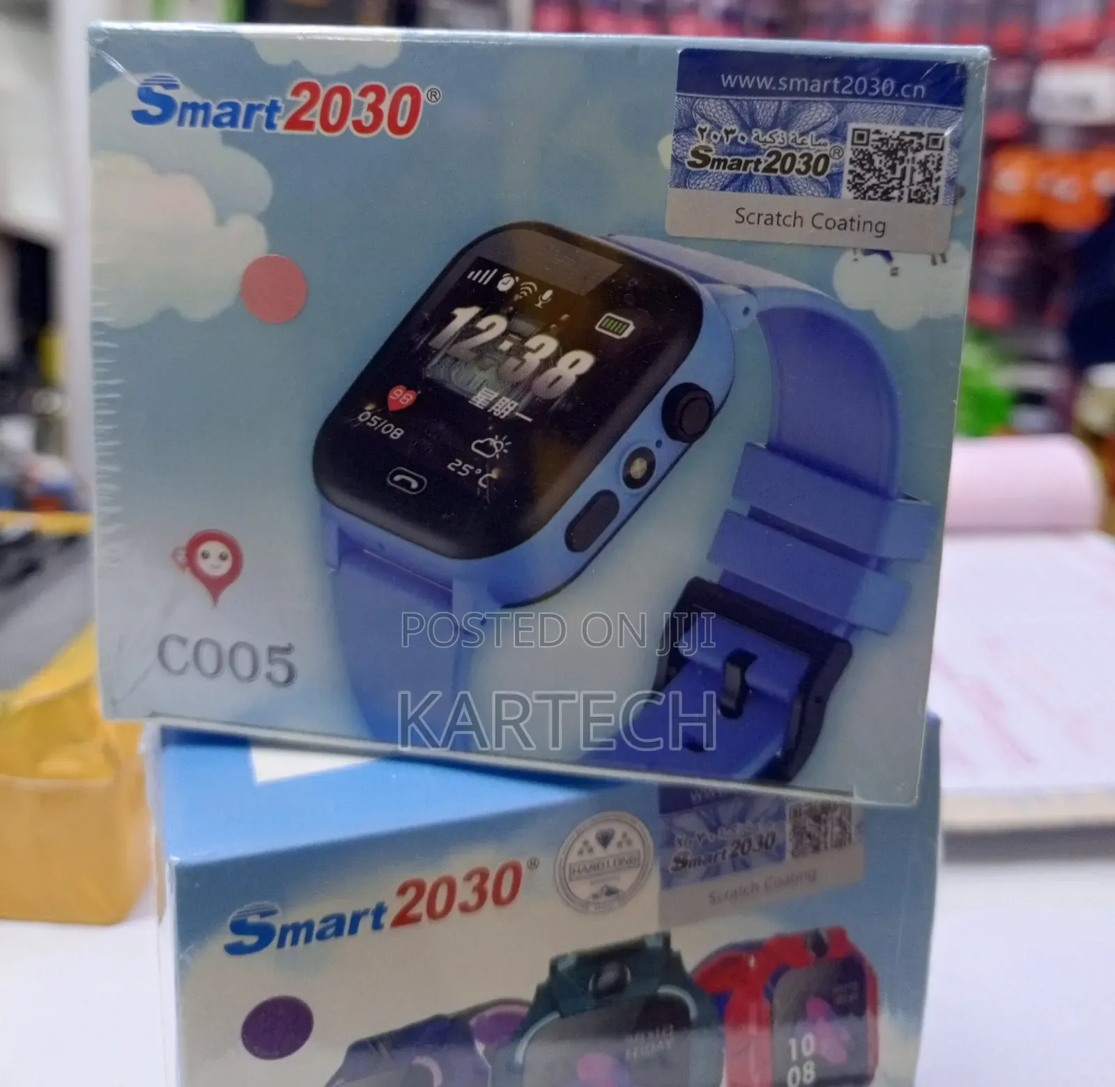 Kid's Smart Watch C005 Kids Smart Watch.