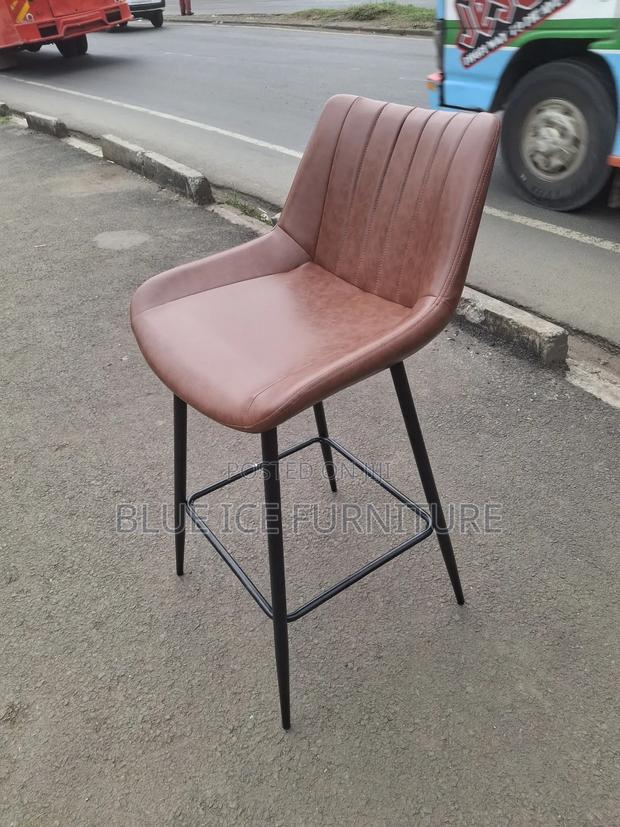 Brown Leather Stool