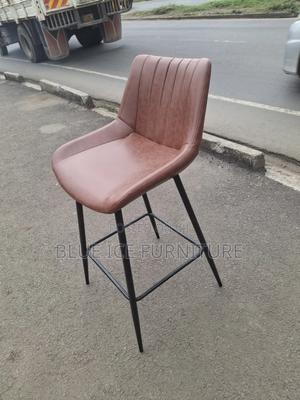 Rmodern Imported Stool - main view
