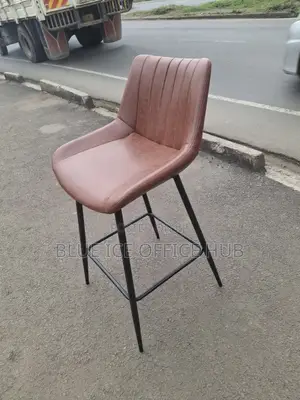Rmodern Imported Stool