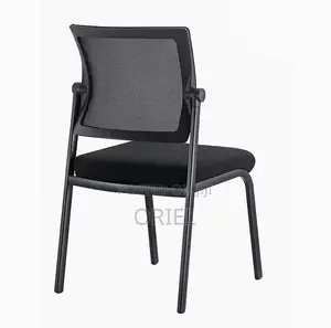 Office Guest's Chair; Breathable Fabric Armless Visitor Seat