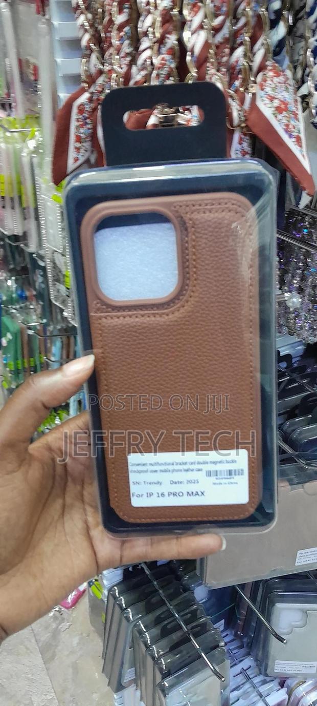 Belemay Compatible With iPhone 16 Pro Max Leather Pu Back Case-Brown - main view