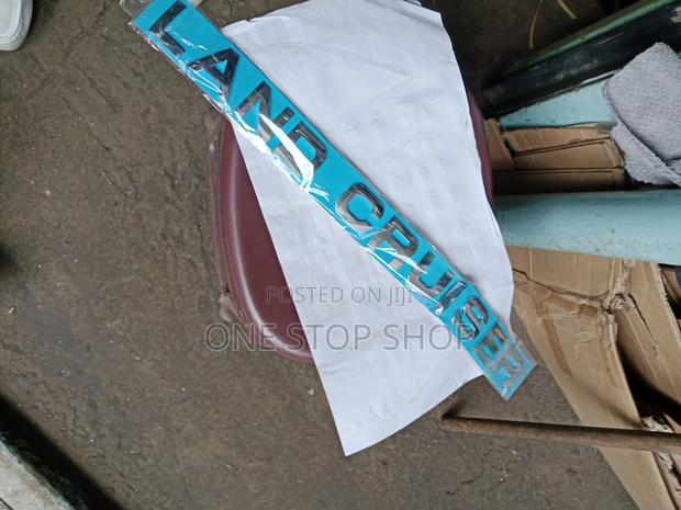 Land Cruiser Emblem Sticker - main view