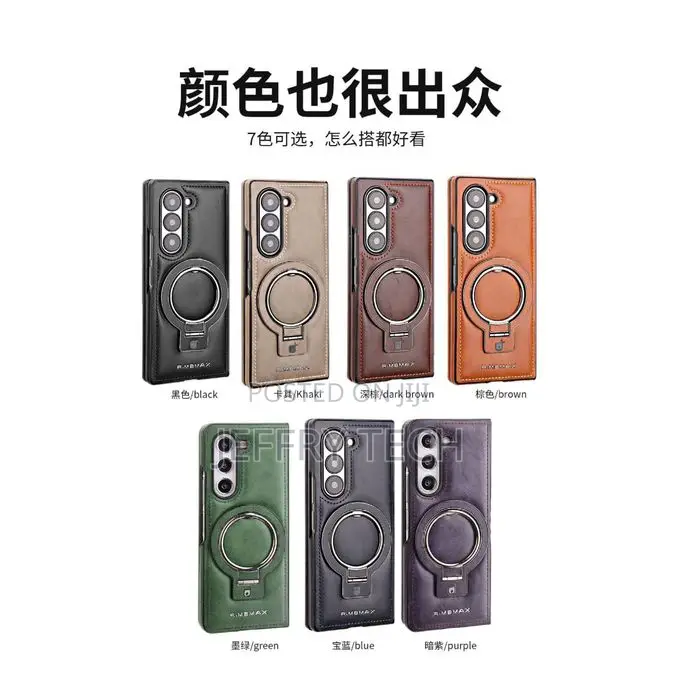 Samsung Z Fold 6 5g 2024 Luxury Case Leather Card Ring Stand Funda F