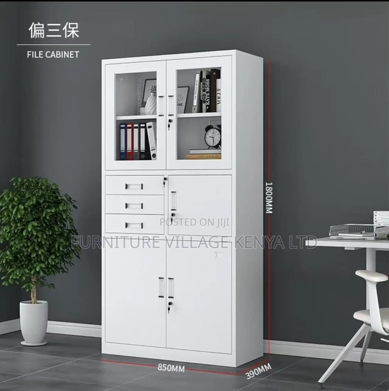 Office Cabinet;2-door Metal Lockable With Safe Office Filling Cabinet