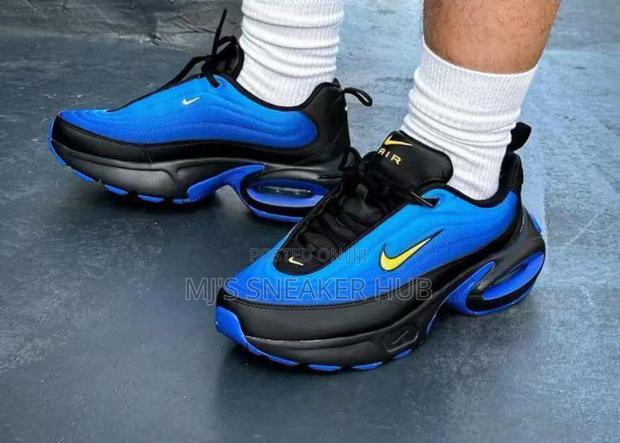 Nike Portal - main view