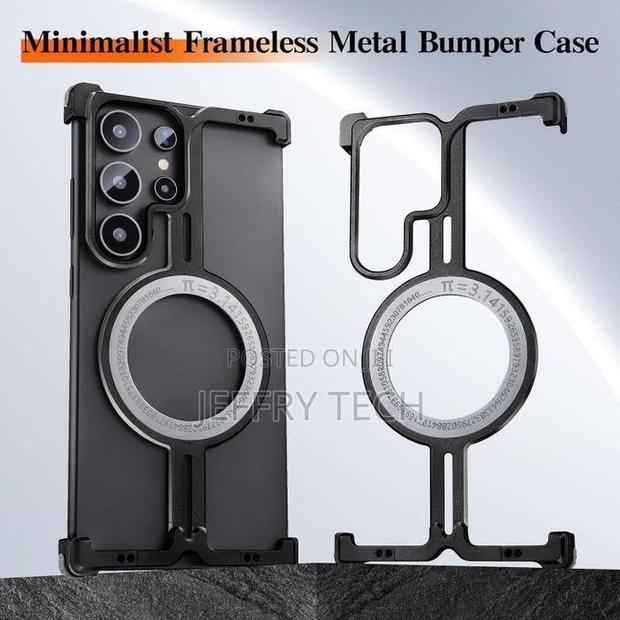 Urban Armor Gear Galaxy S25 Ultra Metal Framless Armor Cover.