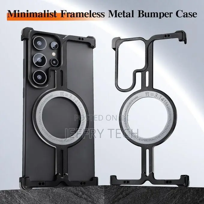 Urban Armor Gear Galaxy S25 Ultra Metal Framless Armor Cover.