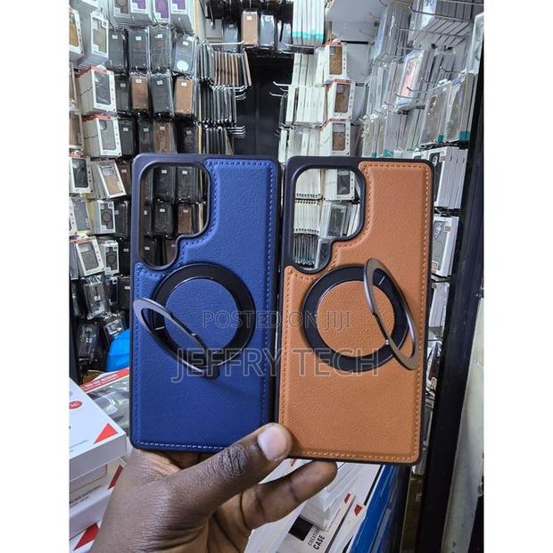 Samsung Galaxy S25 Ultra Magnetic Leather Back Cover With Stand - main view